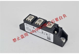 MCC95 08IO1B原廠直銷 德國艾賽斯IXYS模塊現(xiàn)貨供應(yīng)，專業(yè)電力電子元器件銷售