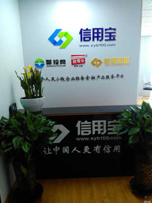 昌吉與北京信息技術咨詢服務 地域協同與技術創新的橋梁