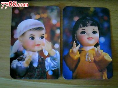 1983年北京工藝美術品總公司年歷片收藏賞析